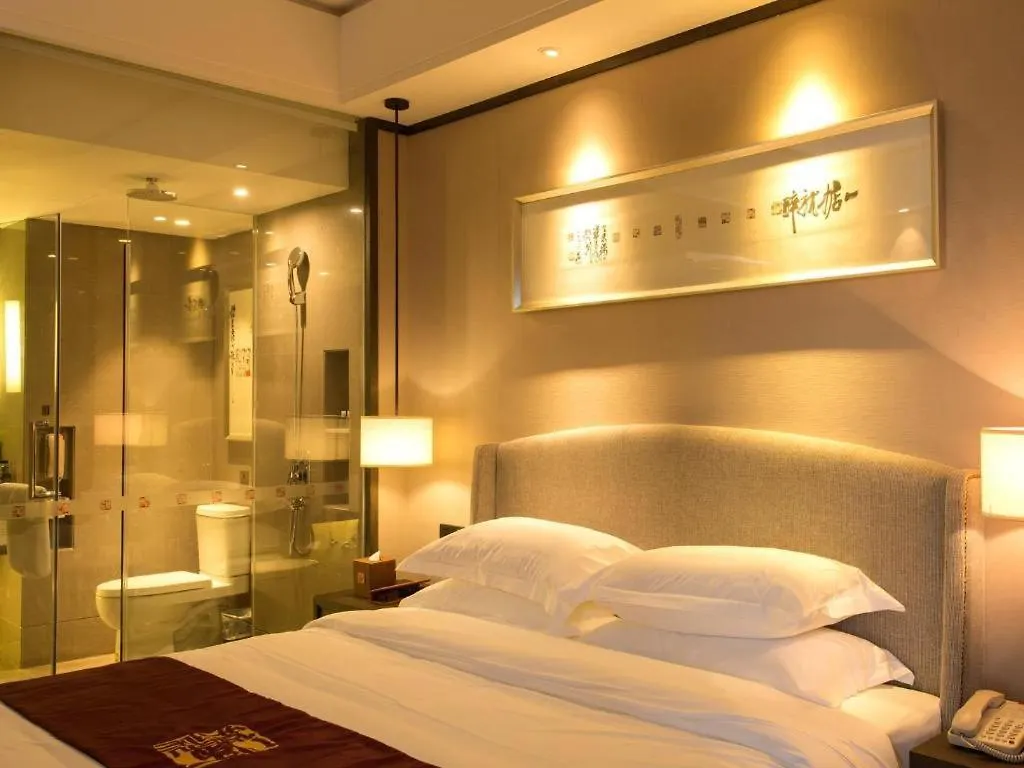 Zhuhai Starlight Hotel