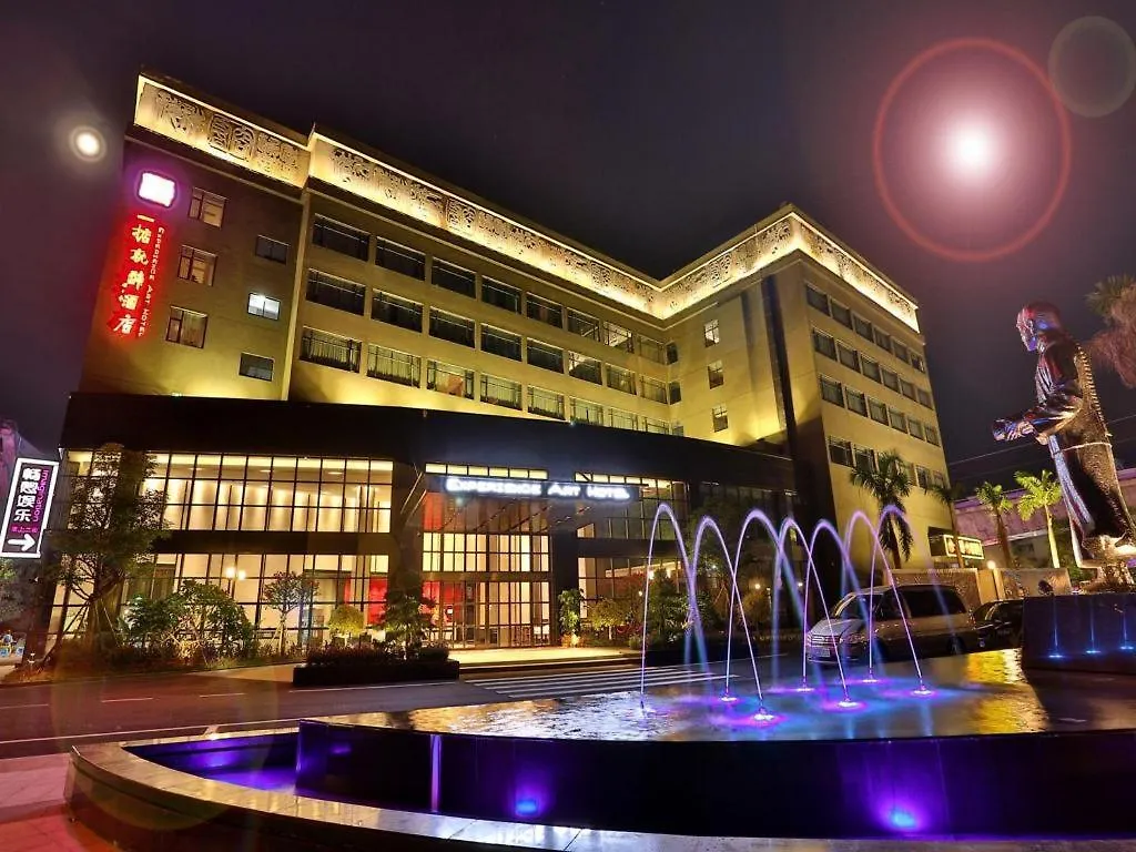 Zhuhai Starlight Hotel