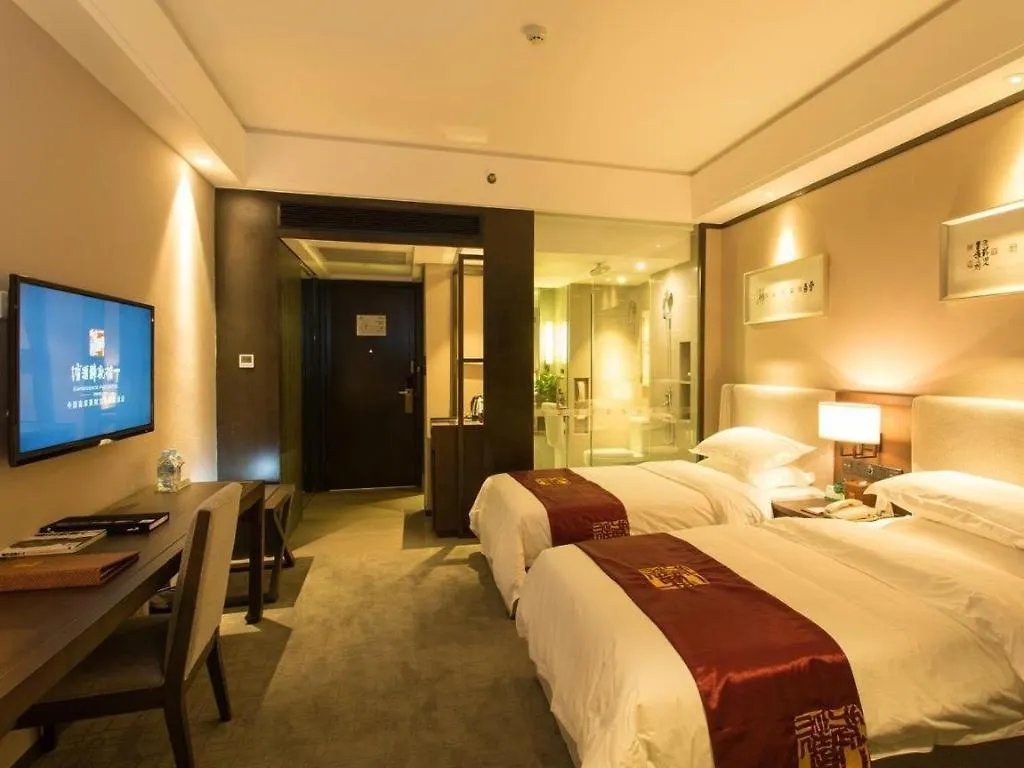 Zhuhai Starlight Hotel