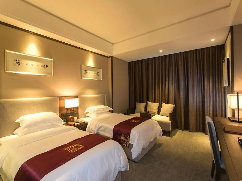 Zhuhai Starlight Hotel China