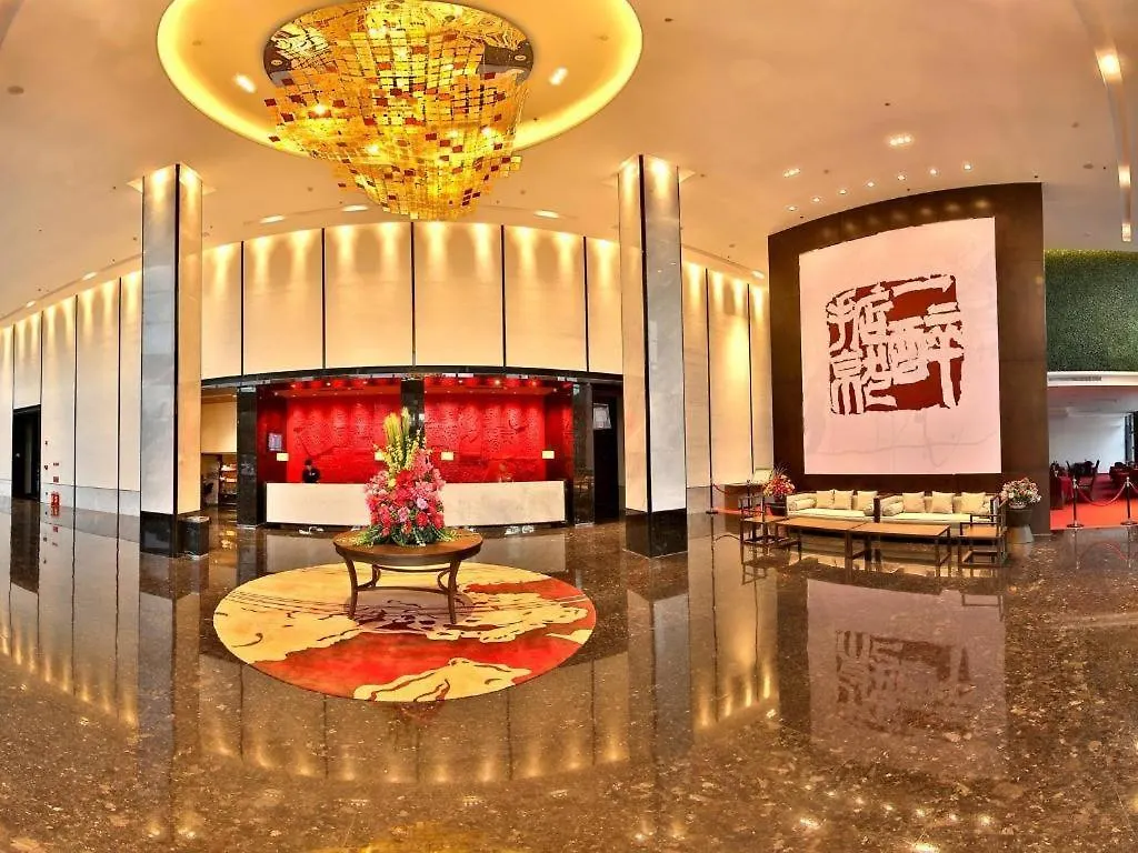 ****  Zhuhai Starlight Hotel China