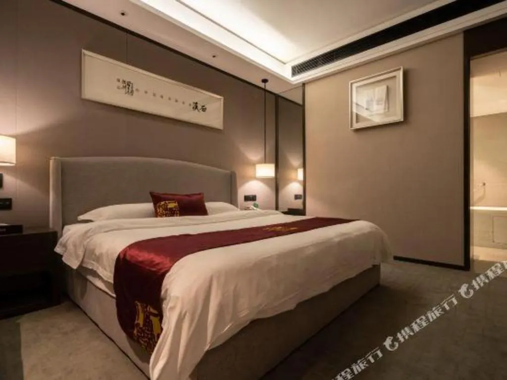 ****  Zhuhai Starlight Hotel China