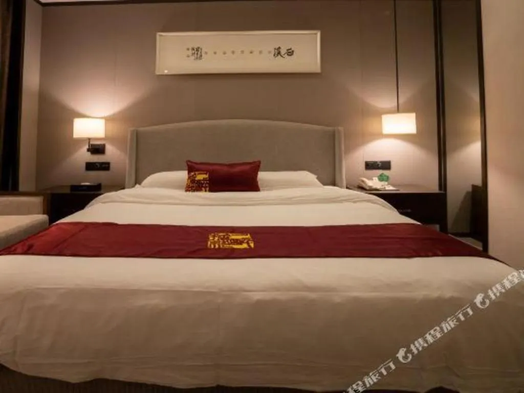 Zhuhai Starlight Hotel China
