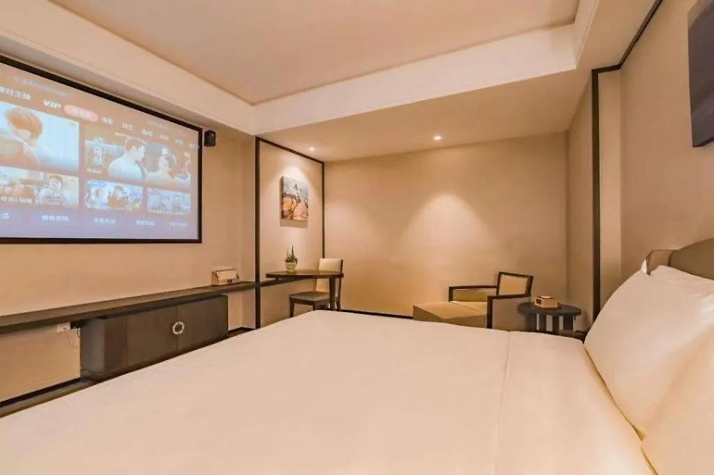 Zhuhai Starlight Hotel 4*,  China
