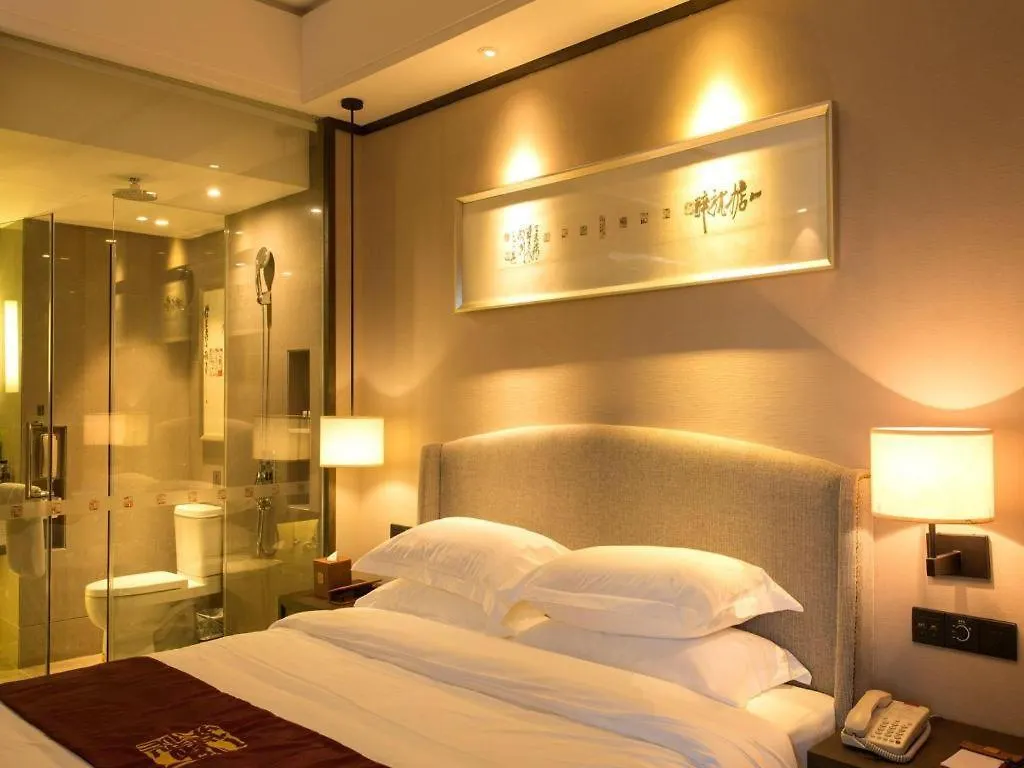 Zhuhai Starlight Hotel 4*,  China