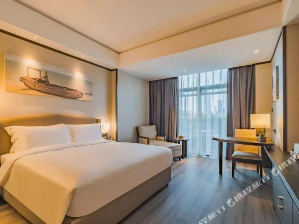 Zhuhai Starlight Hotel