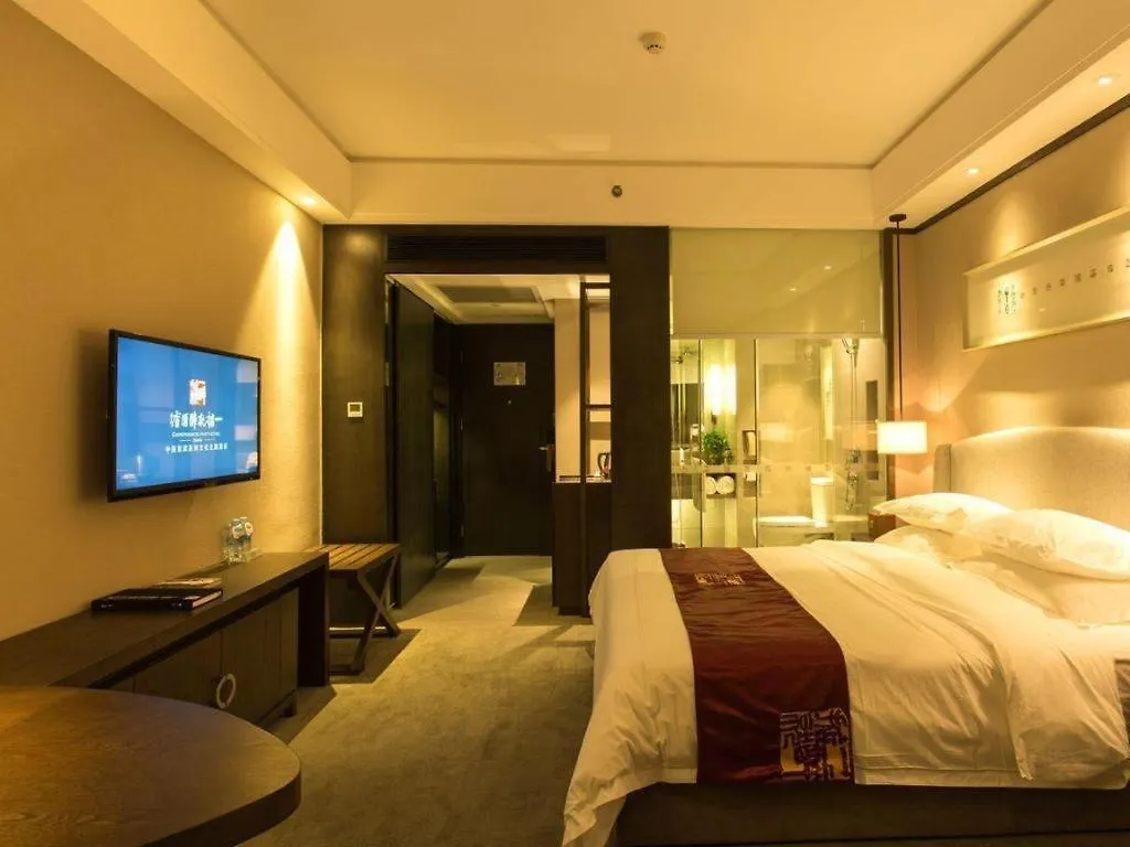 Zhuhai Starlight Hotel