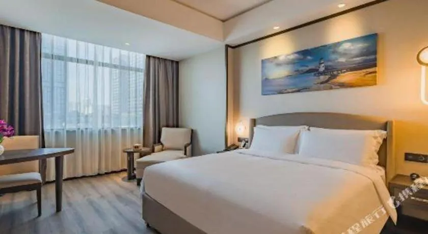 Zhuhai Starlight Hotel 4*,