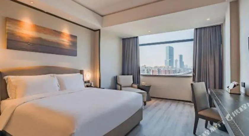 Zhuhai Starlight Hotel China