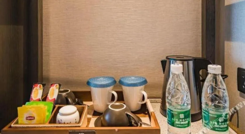 Zhuhai Starlight Hotel 4*,  China