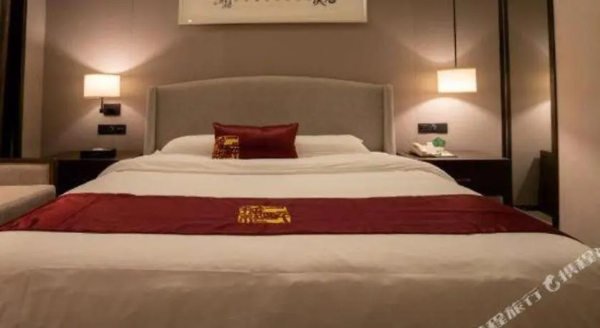 ****  Zhuhai Starlight Hotel China